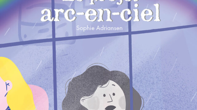Résidence d&rsquo;auteur au CDI : suite et fin
